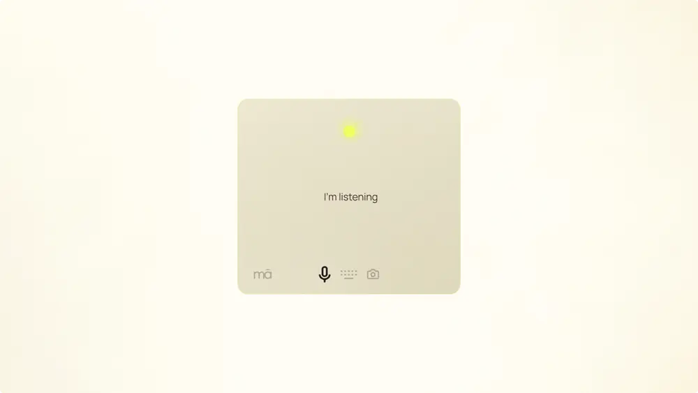 2025 — ambient health